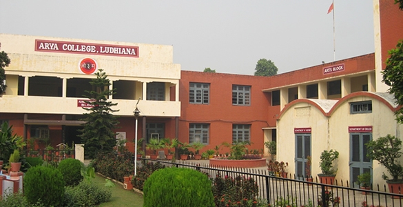 Arya College Punjab University